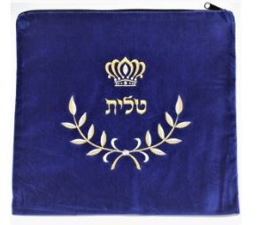 Picture of Tallis Bag Royal Blue Velvet Medium Size Crown Design 12.5" x 11.5"